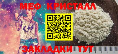a pvp Заводоуковск