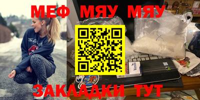 МДПВ Заволжье