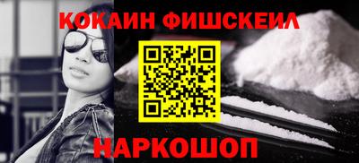 мет Жуковский