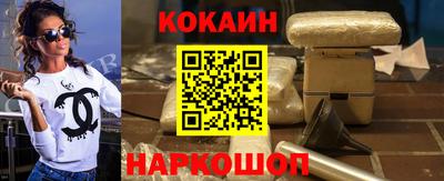 МДПВ Заволжье
