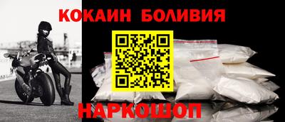 мет Жуковский