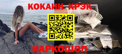 a pvp Заводоуковск