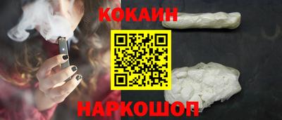 мет Жуковский