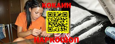 a pvp Заводоуковск