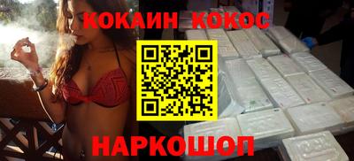 a pvp Заводоуковск