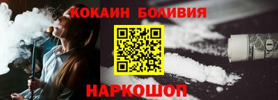 мет Жуковский
