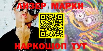 МДПВ Заволжье