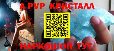 соль ск Усть-Джегута