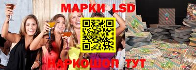 МДПВ Заволжье