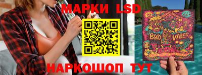 МДПВ Заволжье