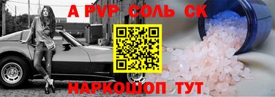 МДПВ Заволжье