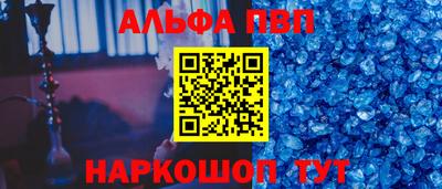 МДПВ Заволжье