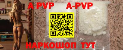мет Жуковский