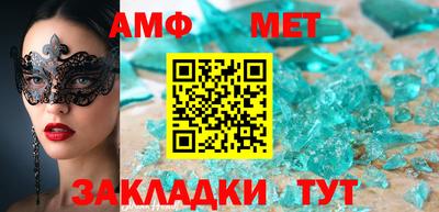 a pvp Заводоуковск