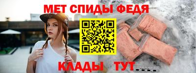 МДПВ Заволжье