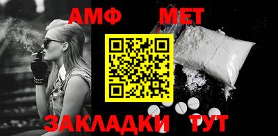 a pvp Заводоуковск