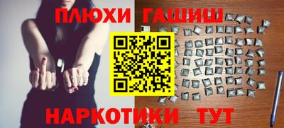 мет Жуковский
