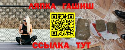 a pvp Заводоуковск