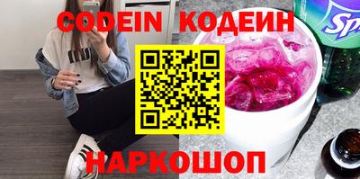 a pvp Заводоуковск