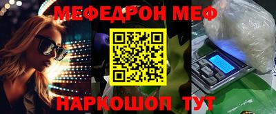 a pvp Заводоуковск