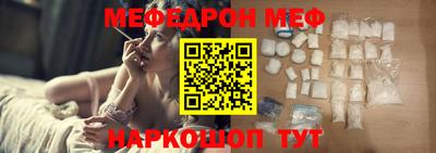 МДПВ Заволжье