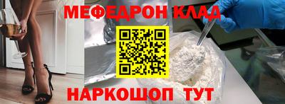 МДПВ Заволжье